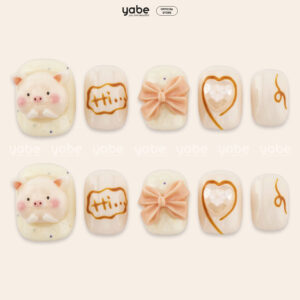 Press on Nails Lovely Cream 1032