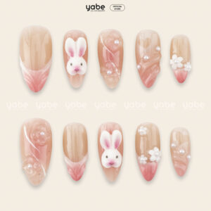 Press on Nails Beauty Pink 1045