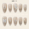 Press on Nails Beauty Cream 1054