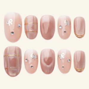 Press on Nails Lovely Cream 1141