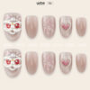 Press on Nails Lovely Pink 1337