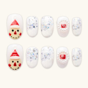 Press On Nails Lovely White 1621
