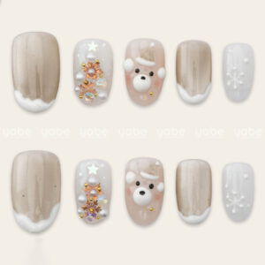 Press On Nails Lovely Cream 1622