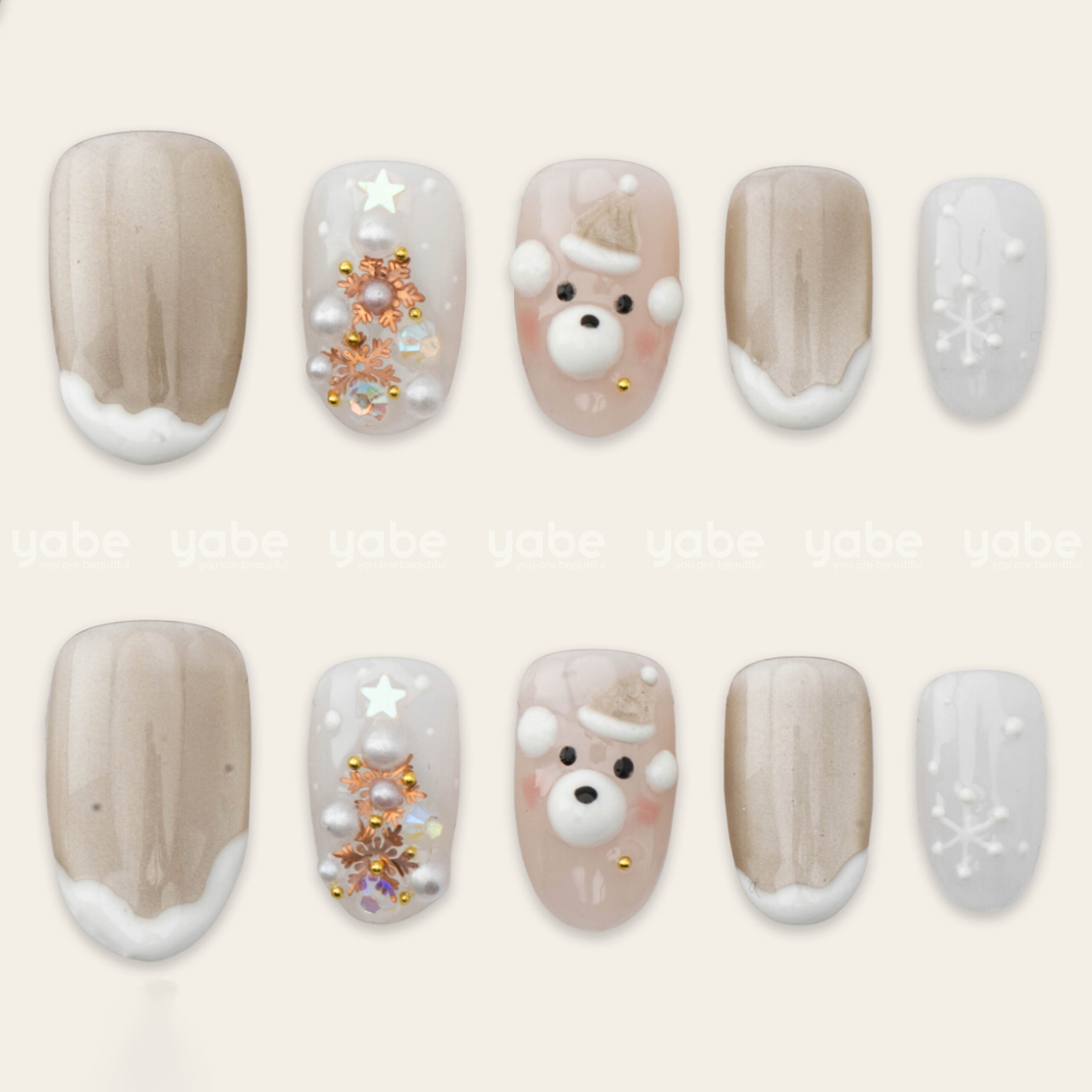 Press on nails lovely cream 1622