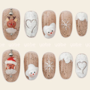 Press On Nails Lovely Brown Noel 1711
