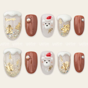 Press On Nails Lovely Brown Noel 1712