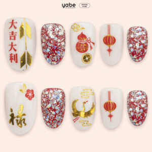 Press On Nails Lovely Red 1763
